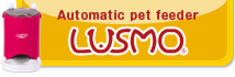 Automatic pet feeder -LUSMO-